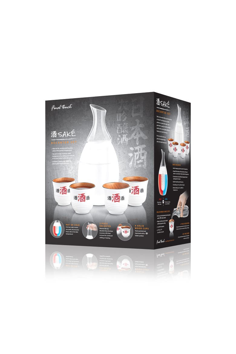 Sake Decanter Set - Frosted White, Alternate, color, White