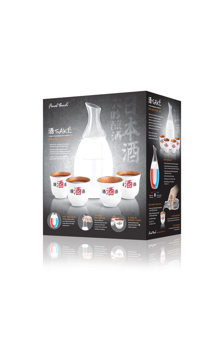 FINAL TOUCH Sake Decanter Set - Frosted White, Alternate, color, White