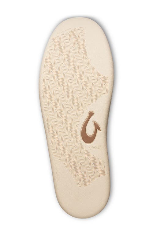 Olukai Punini Sneaker In Multi