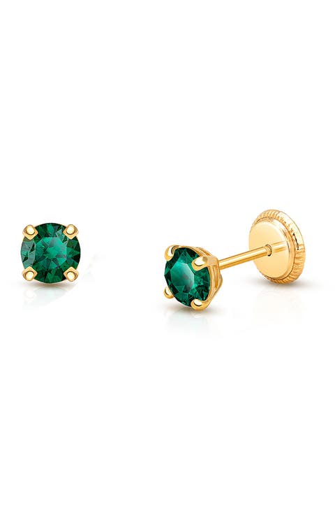 14K Gold 4mm Crystal Birthstone Studs Screw Back Earrings