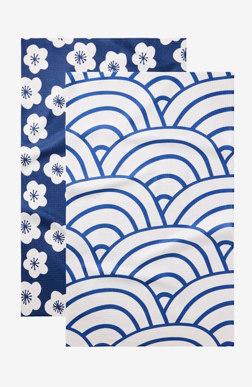 Geometry Kitchen Tea Towel Set in Everything  product