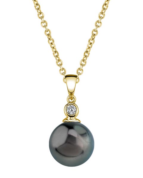 Tahitian South Sea Pearl & Diamond Michelle Pendant
