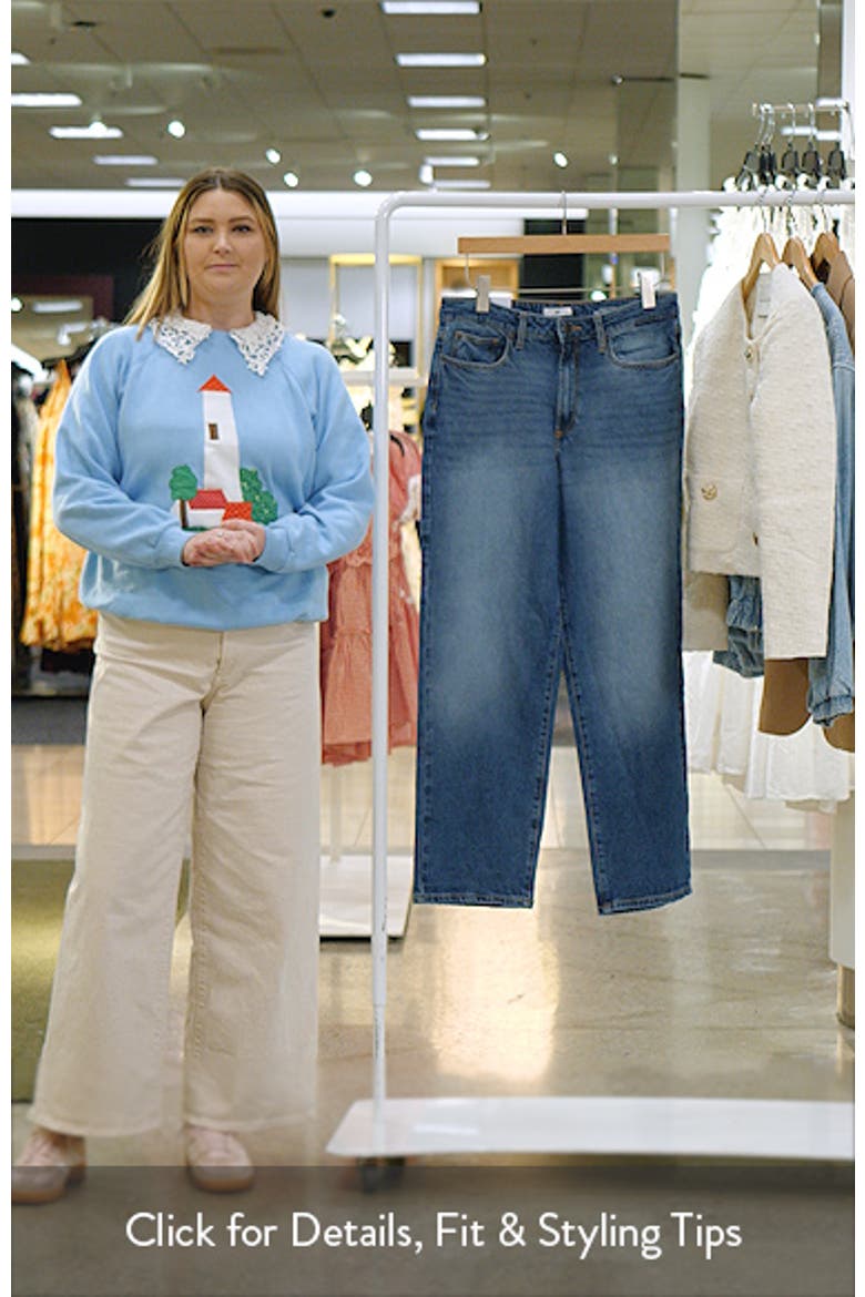 '90s High Waist Straight Leg Jeans video