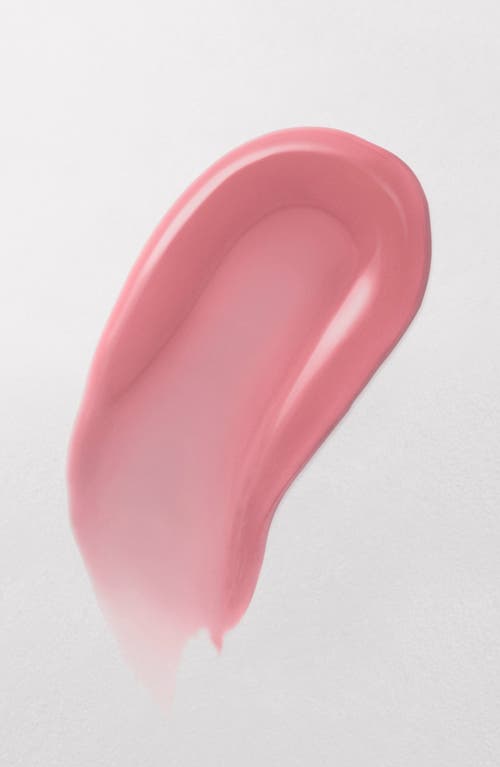 Bareminerals ® Lip Gloss Balm In Vision