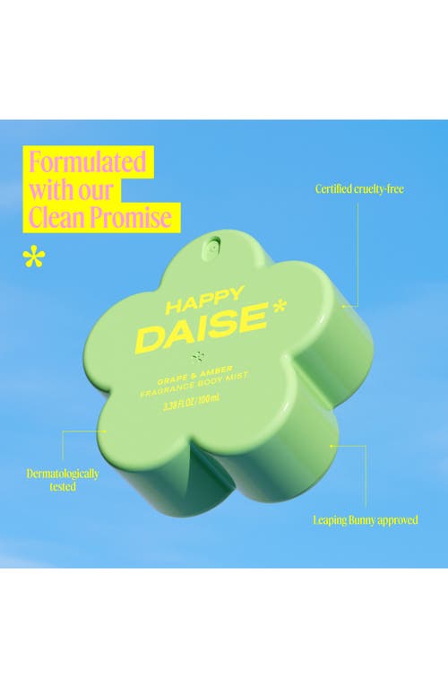 Daise Lowkey  Fragrance Body Mist In Yellow