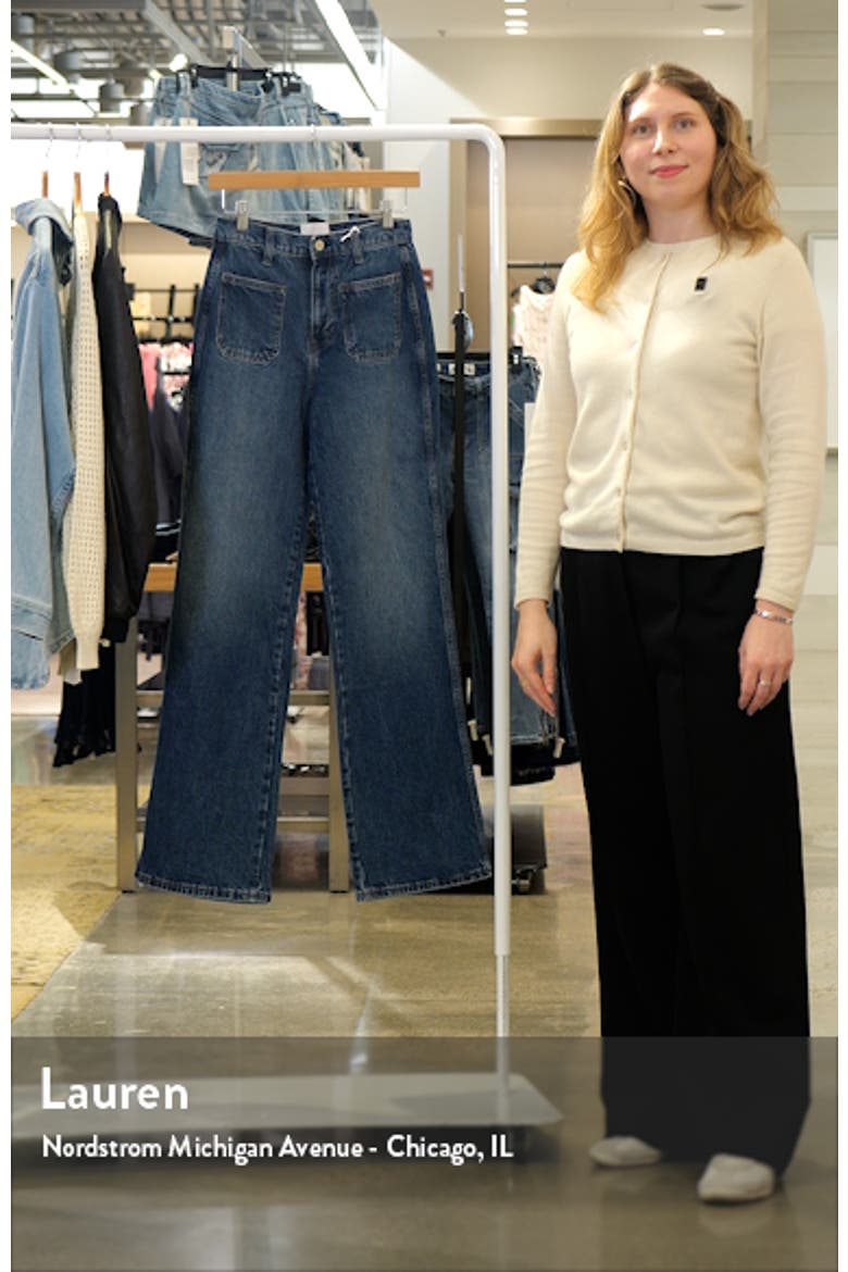 Alyssa High Waist Wide Leg Jeans video
