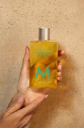 MOROCCANOIL® Shower Gel