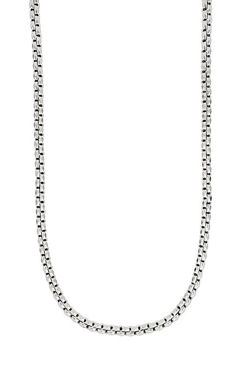 Bony Levy Men's 14K Gold Box Chain Necklace in 14K White Gold