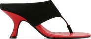 Naked Wolfe Mercer Black Suede