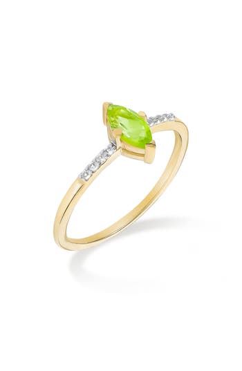 Ys Gems Marquis Gemstone Ring In Gold