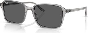 58mm Square Sunglasses
