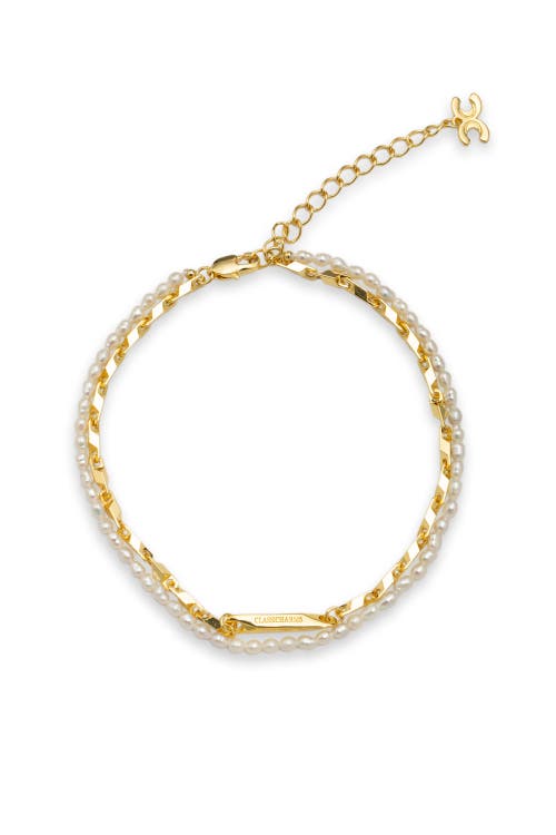 Classicharms Madison Layered Freshwater Pearl Anklet In Gold