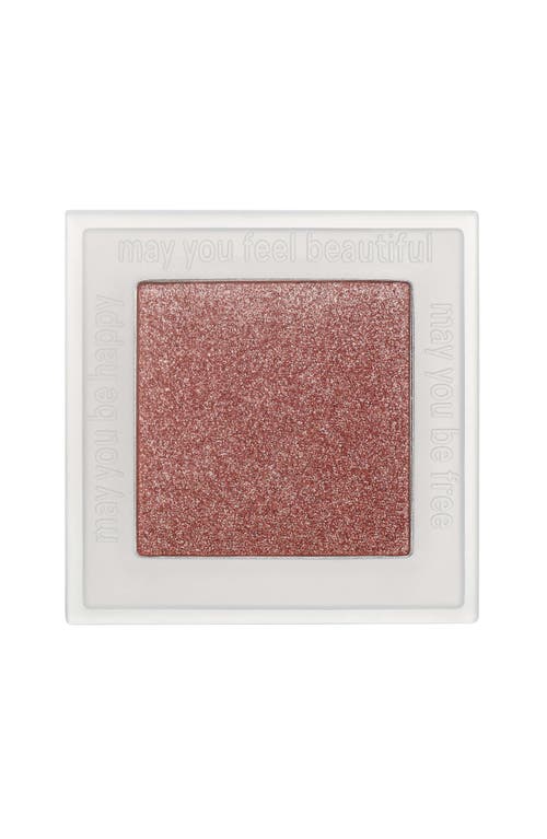 Neen Pretty Shady Pressed Pigment