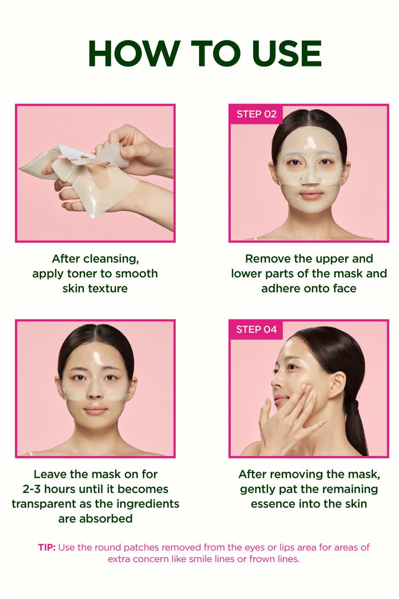 Retino Collagen Small Molecule 300 Pore & Elasticity Mask Set, Alternate, color, NO COLOR