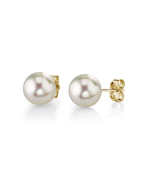 Akoya Round Pearl Stud Earrings 6.5-7mm