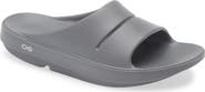 Oofos OOahh Slide Sandal