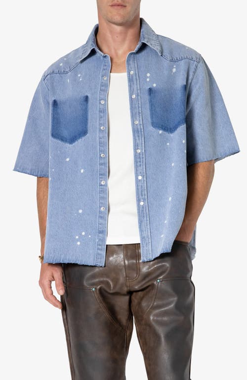 Mnml Oversize Short Sleeve Washed Denim Snap-up Western Shirt In Blue