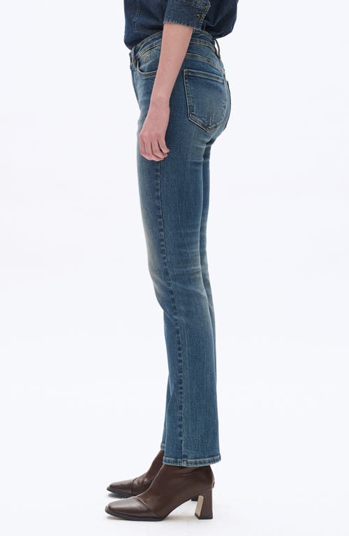 Bayeas Low Rise Slim Straight Leg Jeans In Blue