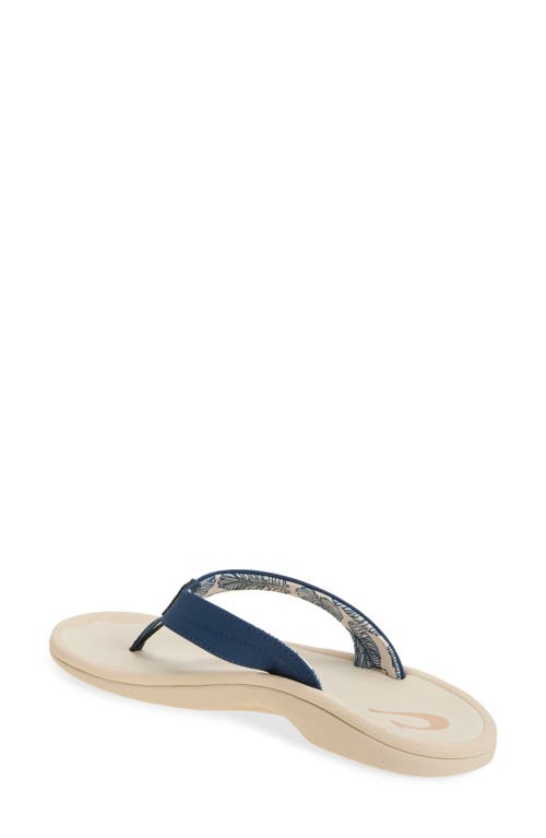 Olukai Ohana Flip Flop In Multi