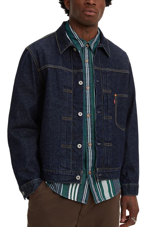 Levi's Type 1 Denim Trucker Jacket In Roll Up Selvedge Trucker