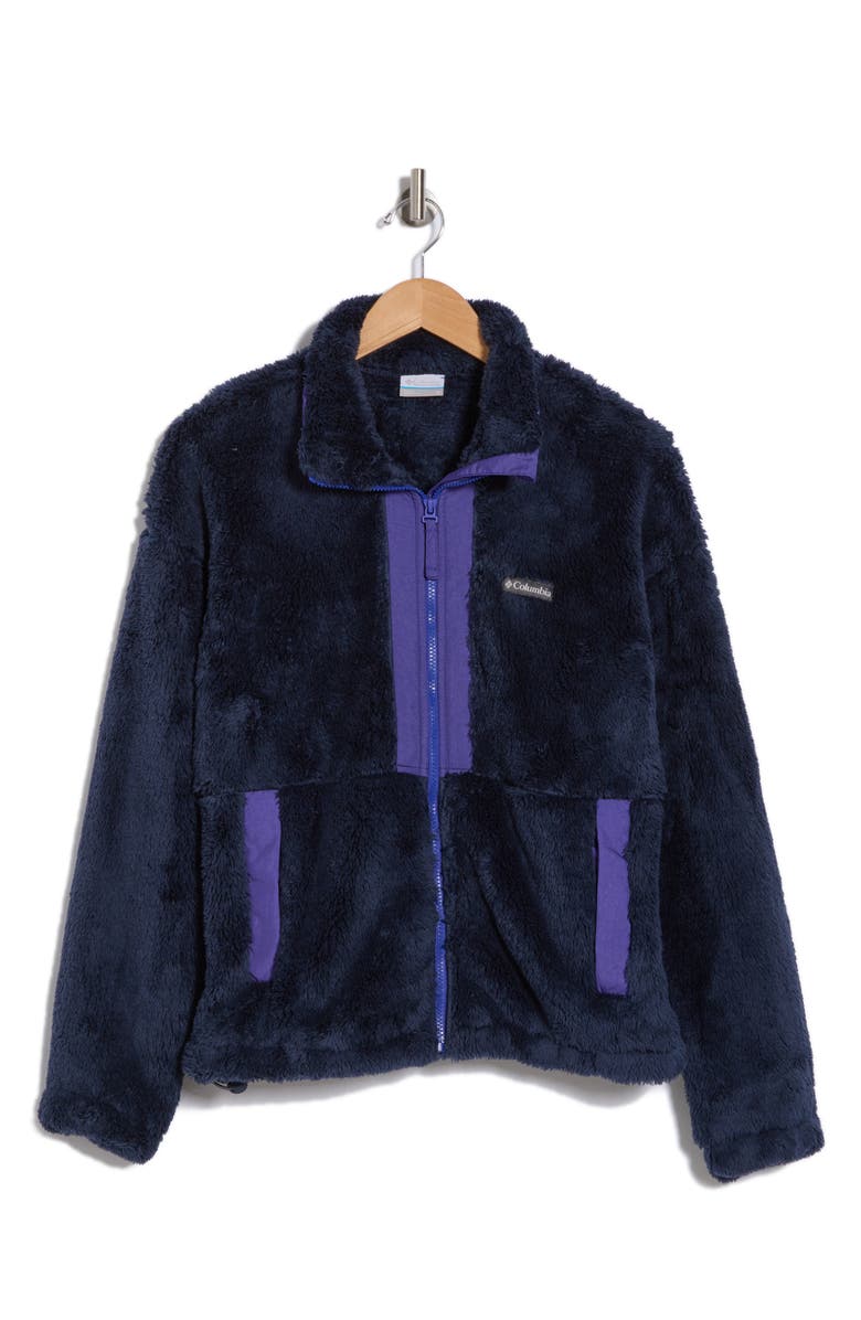 Columbia Boundless Discovery<sup>™</sup> Full Zip II Jacket, Alternate, color, 