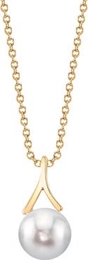 The Pearl Source Freshwater Pearl Lindsey Pendant