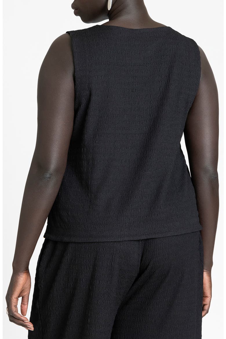 Textured Vest, Alternate, color, BLACK ONYX