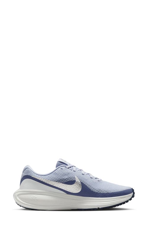 Nike Revolution 8 Running Shoe In Animal Print