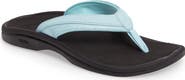 OluKai Ohana Flip Flop