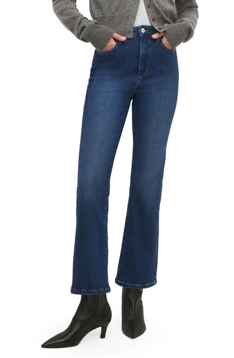 The Erin Crop Bootcut Jeans (Charlotte)