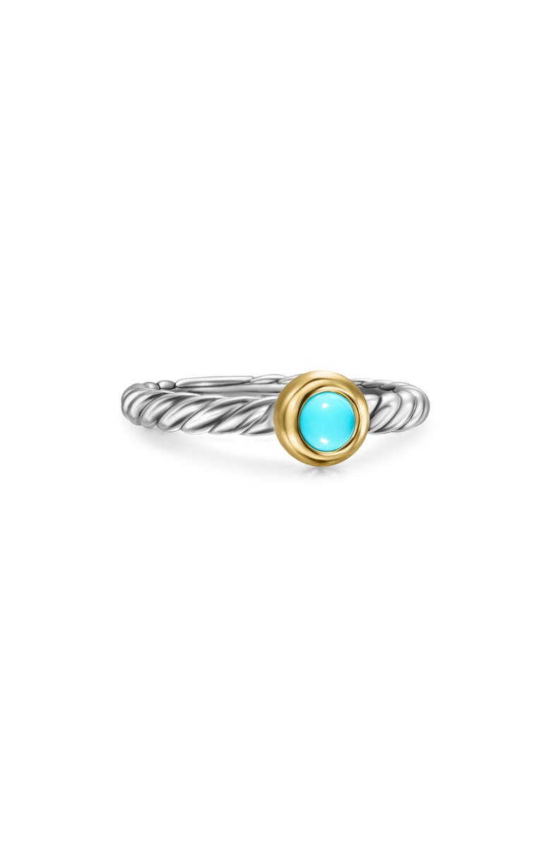 David Yurman Petite Cable Ring in Sterling Silver with 14K Yellow Gold, Alternate, color, Silver/ Gold/ Turquoise