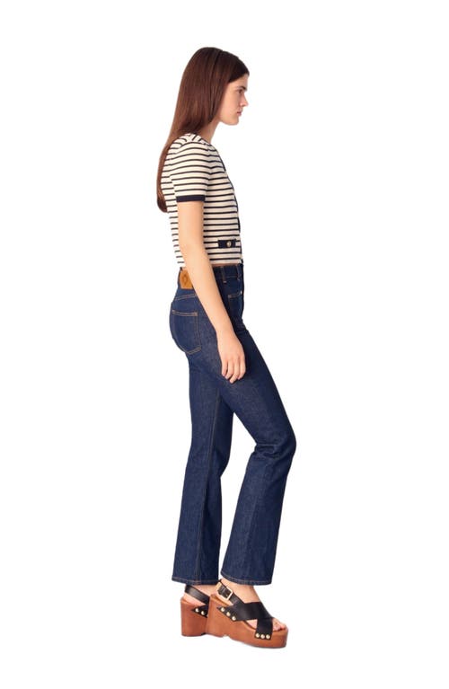 Maje Striped Short-sleeve Cardigan In Ecru/navy Blue