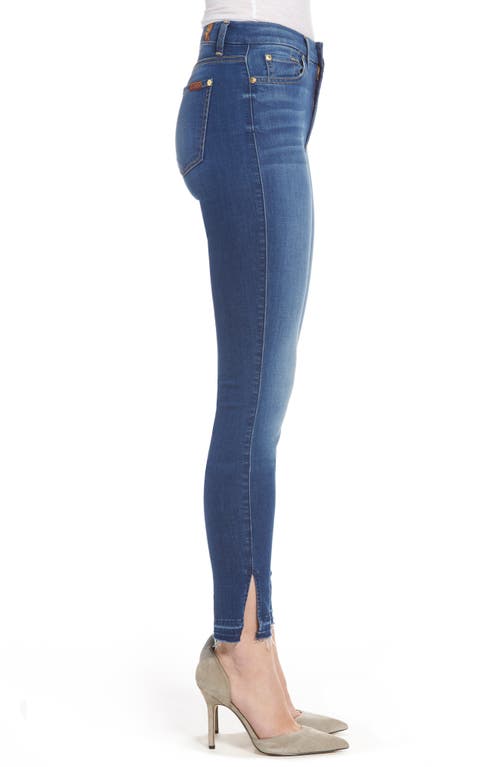 7 For All Mankind ® B(air) High Waist Split Hem Skinny Jeans