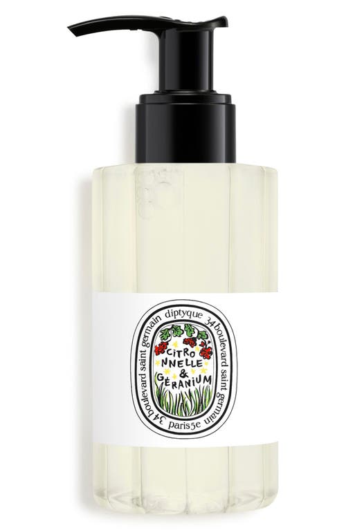Diptyque Lemongrass & Geranium Cleansing Hand & Body Gel