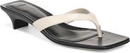 Vince Sanjuan Flip Flop