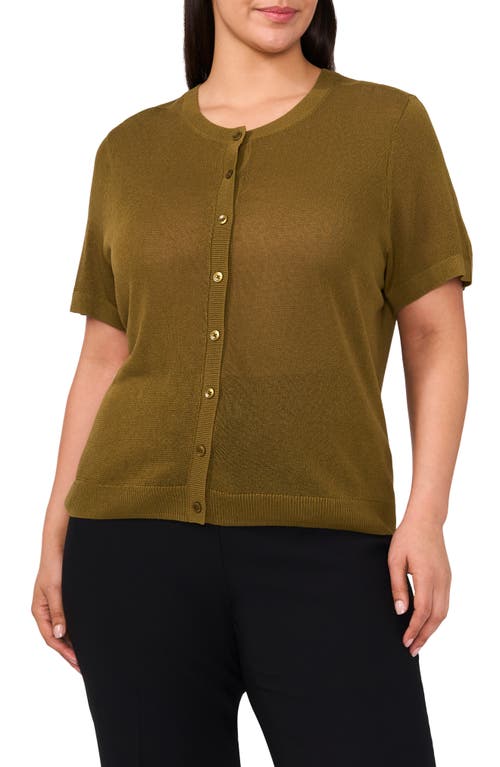 Halogenr Halogen(r) Short Sleeve Cardigan