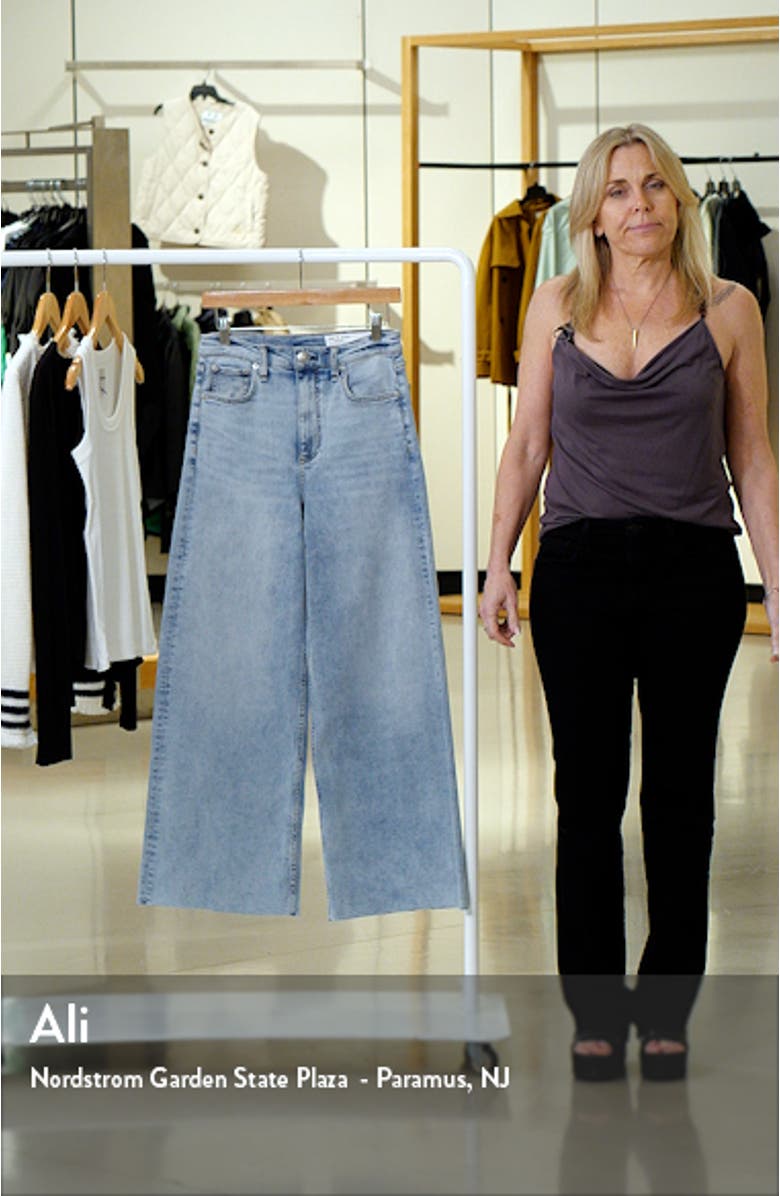 Sofie High Waist Wide Leg Jeans, sales video thumbnail