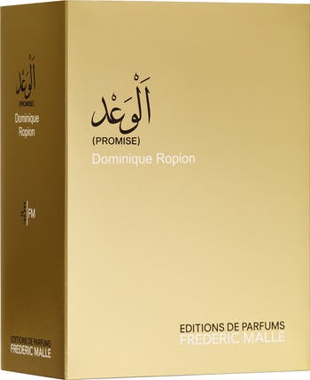 Frédéric Malle Promise Parfum Spray | Nordstrom Frédéric Malle Promise Parfum Spray | Nordstrom