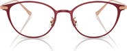COACH 51mm Oval Optical Glasses