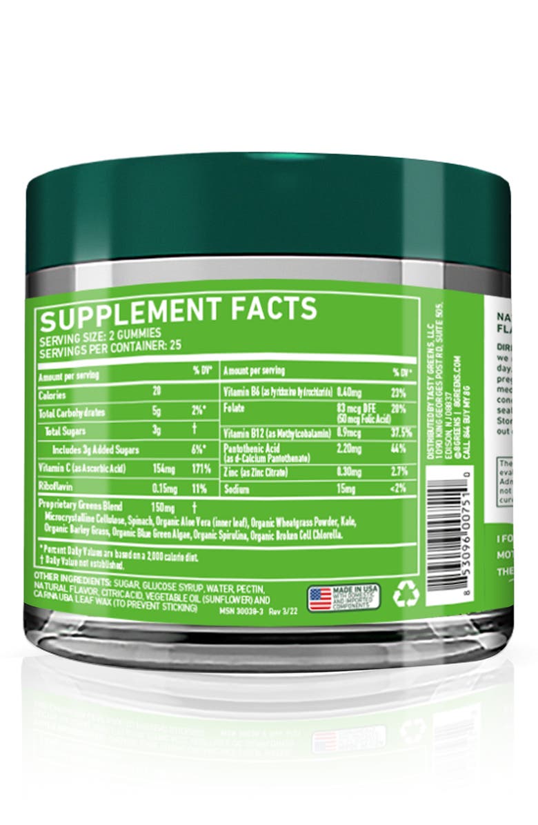 8Greens 2-Pack Daily Greens Apple Gummies, Alternate, color,