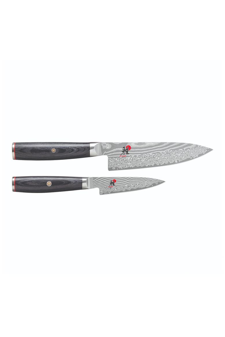 Kaizen II 2-Piece Knife Set, Main, color, STAINLESS STEEL