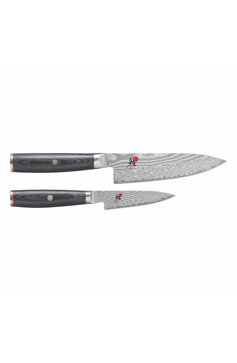 MIYABI Kaizen II 2-Piece Knife Set, Main, color, 