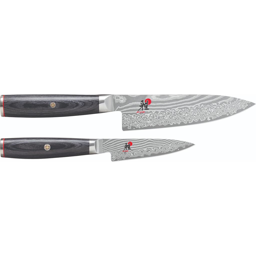 Miyabi Kaizen Ii 2-piece Knife Set