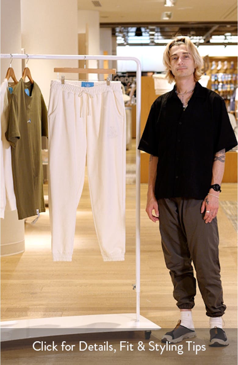 Cypress Dusk Sweatpants, sales video thumbnail