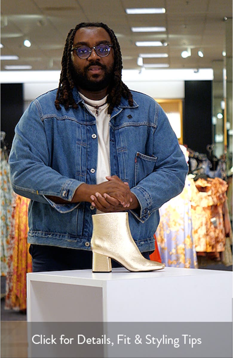 The Geminni Bootie, sales video thumbnail