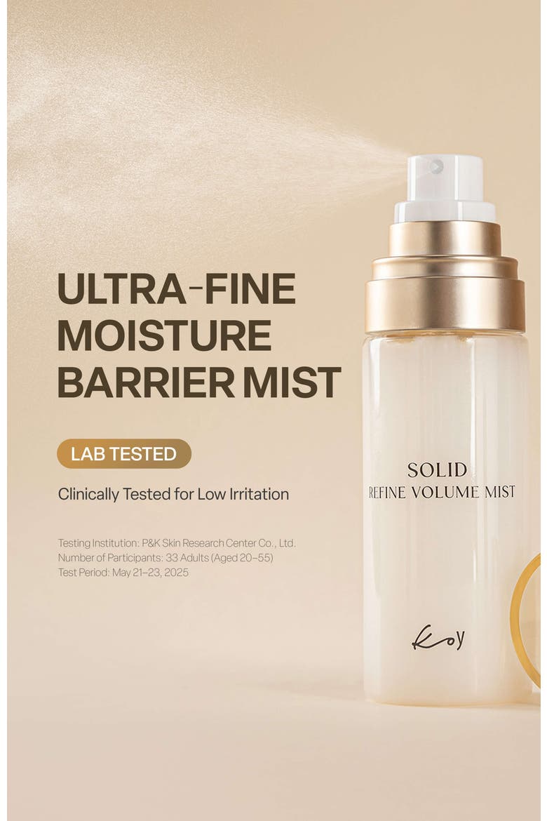 Solid Refine Volume Mist, Alternate, color, None