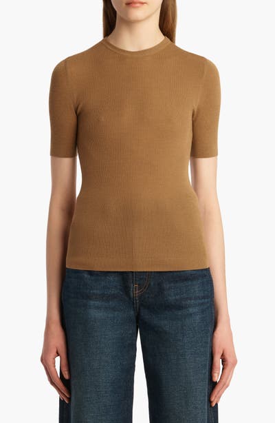 style board product image