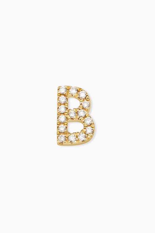 Oradina 14k Gold Luxe Letter Diamond Initial Single Stud