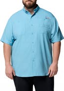 Columbia Big & Tall PFG Tamiami II Sport Shirt