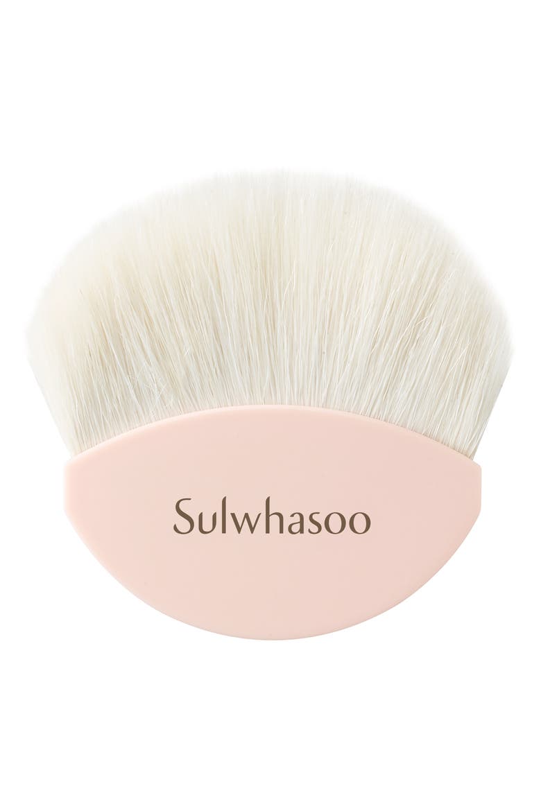 Radiance Blush, Alternate, color, PINK HARMONY